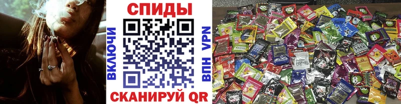 купить закладку  OMG ССЫЛКА  Бутират 1.4BDO  Вязьма 