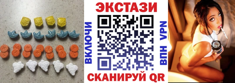 где можно купить Вязьма ЭКСТАЗИ бентли