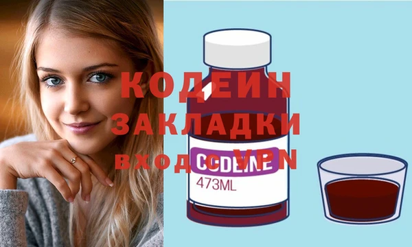 герыч Богданович