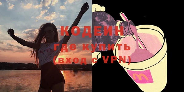 герыч Богданович