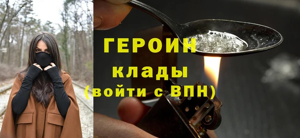 гидропоника Богородицк