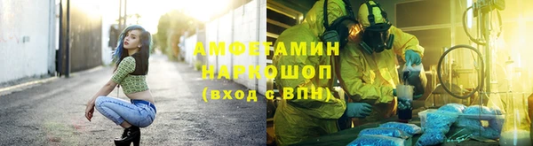 герыч Богданович