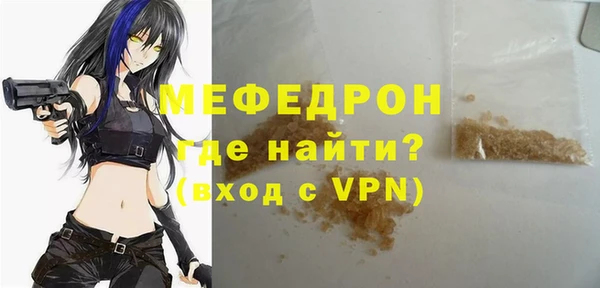 герыч Богданович