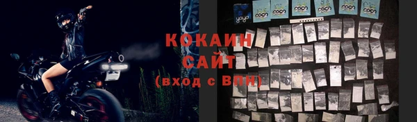 герыч Богданович