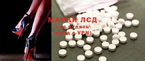 герыч Богданович