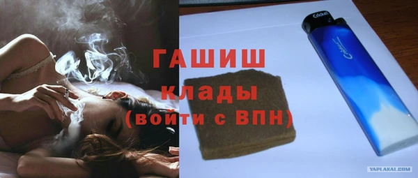 гидропоника Богородицк