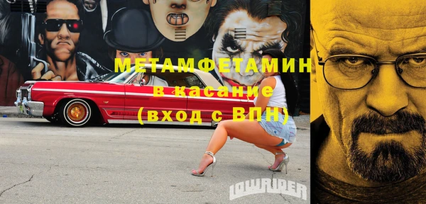 герыч Богданович