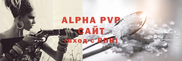 гидропоника Богородицк