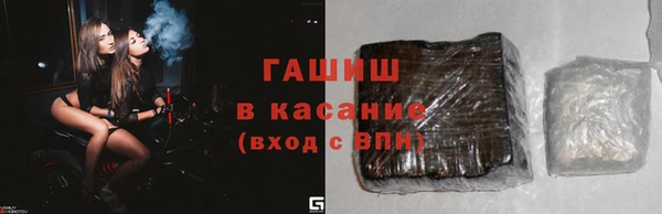 герыч Богданович