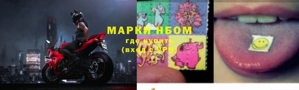 герыч Богданович
