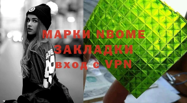 герыч Богданович
