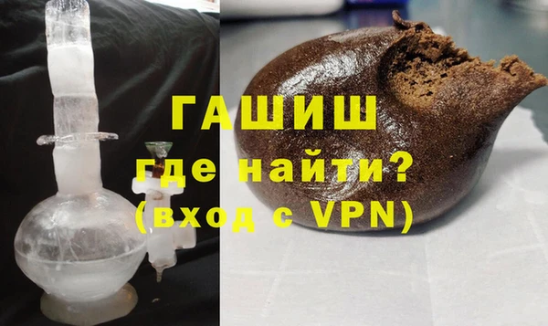 герыч Богданович