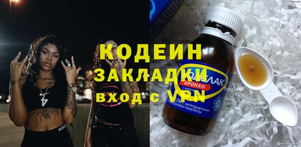 герыч Богданович