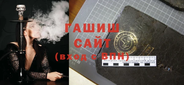 гидропоника Богородицк