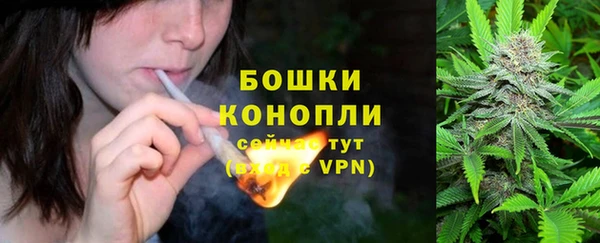 герыч Богданович