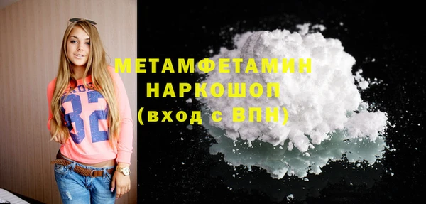 герыч Богданович