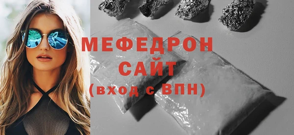 гидропоника Богородицк