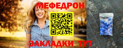 круглые Апшеронск