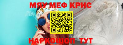 эйфоретик Апрелевка