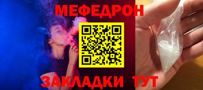 твердый Аргун