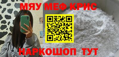 эйфоретик Апрелевка