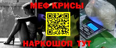 круглые Апшеронск