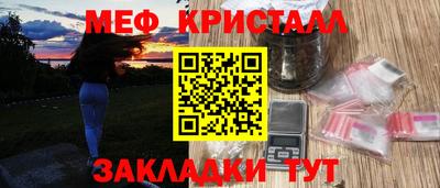 твердый Аргун