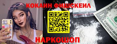 эйфоретик Апрелевка
