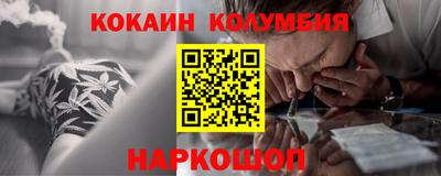 эйфоретик Апрелевка