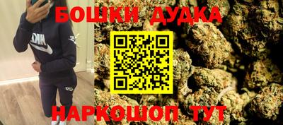 эйфоретик Апрелевка