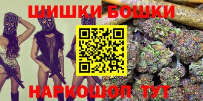 круглые Апшеронск