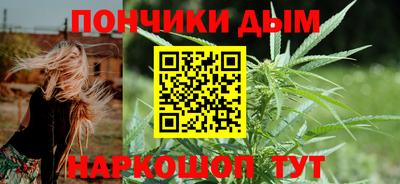 эйфоретик Апрелевка