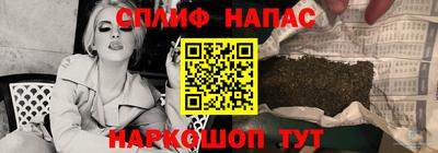 круглые Апшеронск