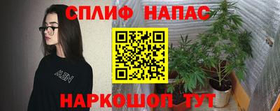круглые Апшеронск
