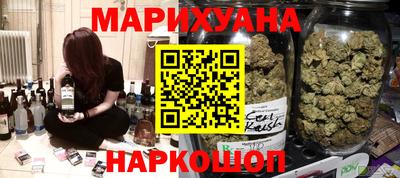 эйфоретик Апрелевка