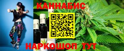 круглые Апшеронск
