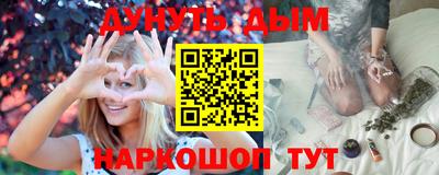 круглые Апшеронск