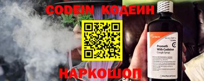 круглые Апшеронск