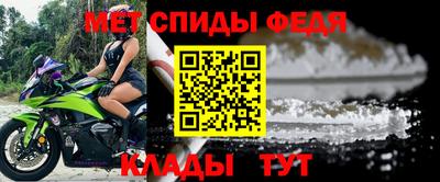 круглые Апшеронск