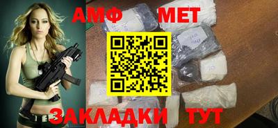 mdpv Беслан