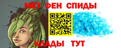 твердый Аргун