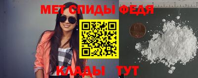 круглые Апшеронск