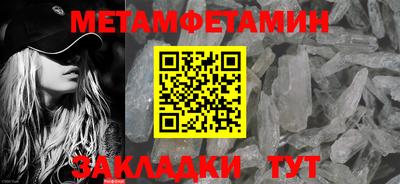 эйфоретик Апрелевка