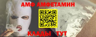 твердый Аргун