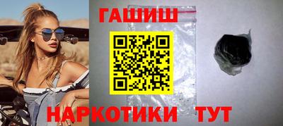 эйфоретик Апрелевка