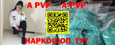 твердый Аргун