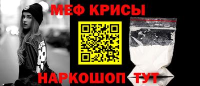 эйфоретик Апрелевка