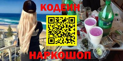 твердый Аргун