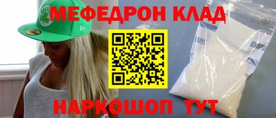 твердый Аргун